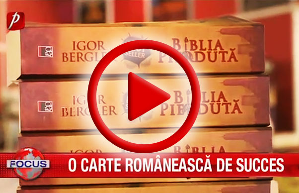 media_2016-11-17_primatv