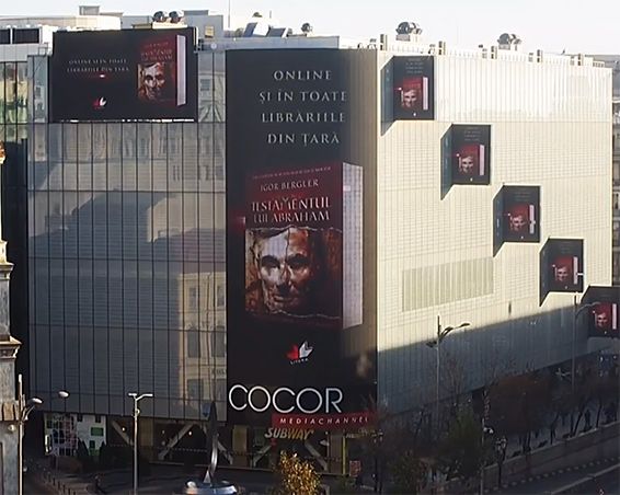 cocor