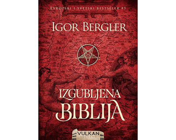 a-doua-coperta-biblia-pierduta-rusa