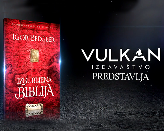 biblia_serbia